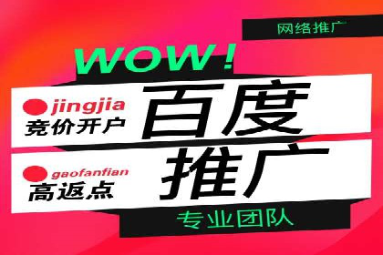 抖音信息流广告案例分析：产品推广策略